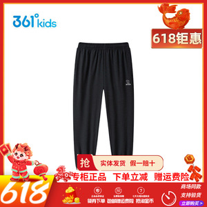 361休闲梭织束脚裤长裤男童夏季九分裤运动松紧儿童休闲时尚裤