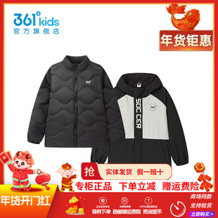 【商场同款】361童装男童三合一两件套秋冬季新款保暖羽绒服上衣