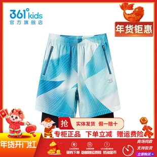 【商场同款】361童装男童速干短裤夏季新款儿童假两件裤子运动裤