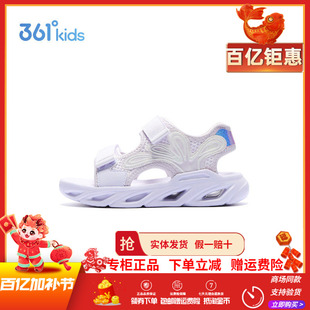 361女童凉鞋运动风户外沙滩鞋露趾夏季软底凉鞋合成革魔术贴