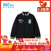 新款 男童棉服2025冬季 361童装 儿童夹棉保暖棒球外套 商场同款