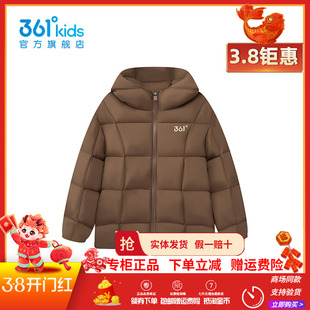 【商场同款】361童装儿童羽绒服男童2025冬季新款中大童保暖上衣