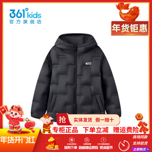 【商场同款】361童装男童轻薄羽绒服2025冬季新款中大童保暖外套