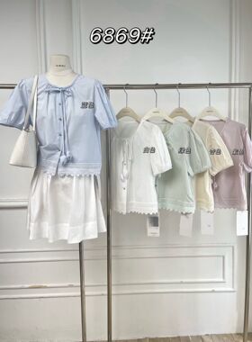 2026夏季新款专柜正品商场同款气质显瘦款