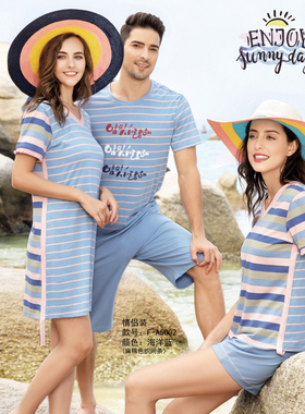 富妮来2025春夏款新款情侣款纯棉家居服睡衣F-A5002 F-A5039