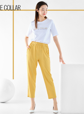 白领夏季女士黄色条纹褶松紧腰锥薄款形裤OL-TIAOWZ21-3