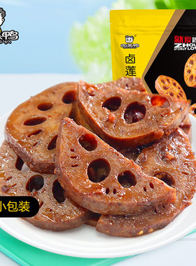 周黑鸭-真空小包装卤160g莲藕片