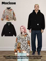 Special Clearance Sale American Street Style Embroidered Leopard Print Autumn and Winter Outdoor Loose Cotton-Padded Warm Unisex Hooded Jacket