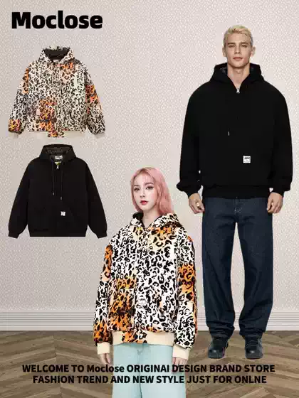 Special Clearance Sale American Street Style Embroidered Leopard Print Autumn and Winter Outdoor Loose Cotton-Padded Warm Unisex Hooded Jacket