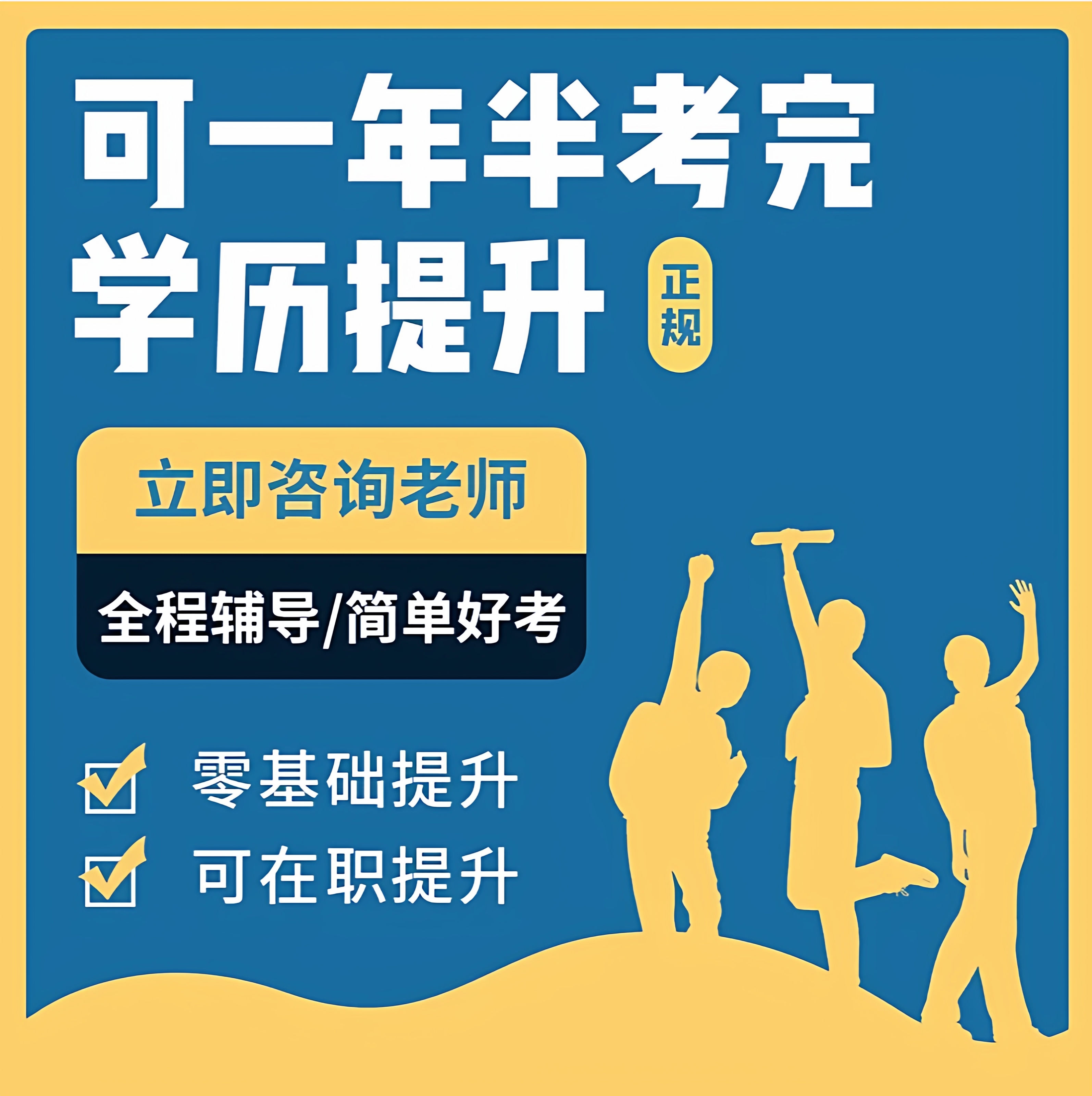 八年天猫旗舰店 签订协议保障