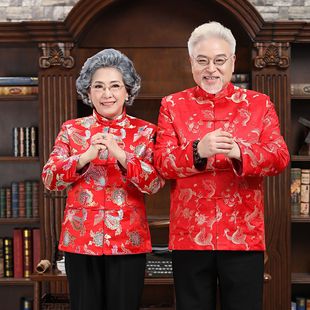 女士奶奶喜庆加绒加厚棉衣爷爷新年服男装 中老年人过寿唐装 秋冬季