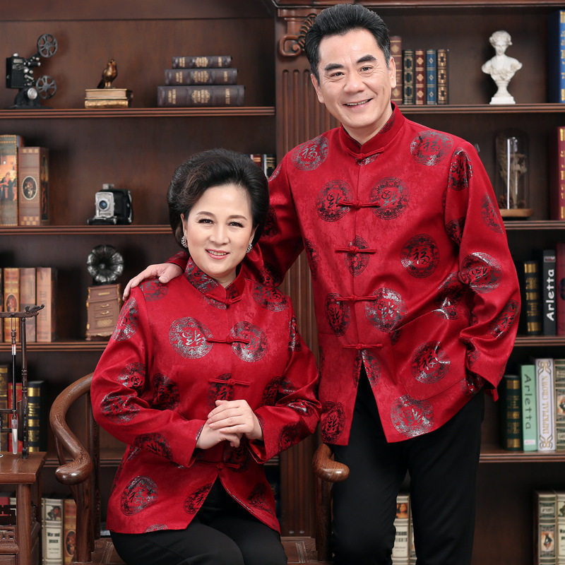 冬季加厚棉衣中老年人情侣唐装男女喜庆生日服寿宴老太太过寿服秋