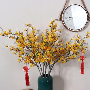 黄色寸寸金新中式迎春小玉兰仿真花长枝落地入户玄关搭配年宵绢花