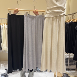 慵懒风气质感半身裙 松紧腰莱赛尔棉垂顺针织长裙女大摆裙显瘦裙