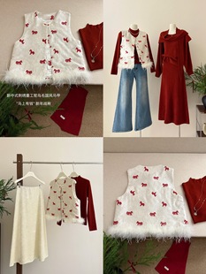 马上有钱氛围新中式国风小马刺绣马甲外套女加棉坎肩背心拼接毛毛