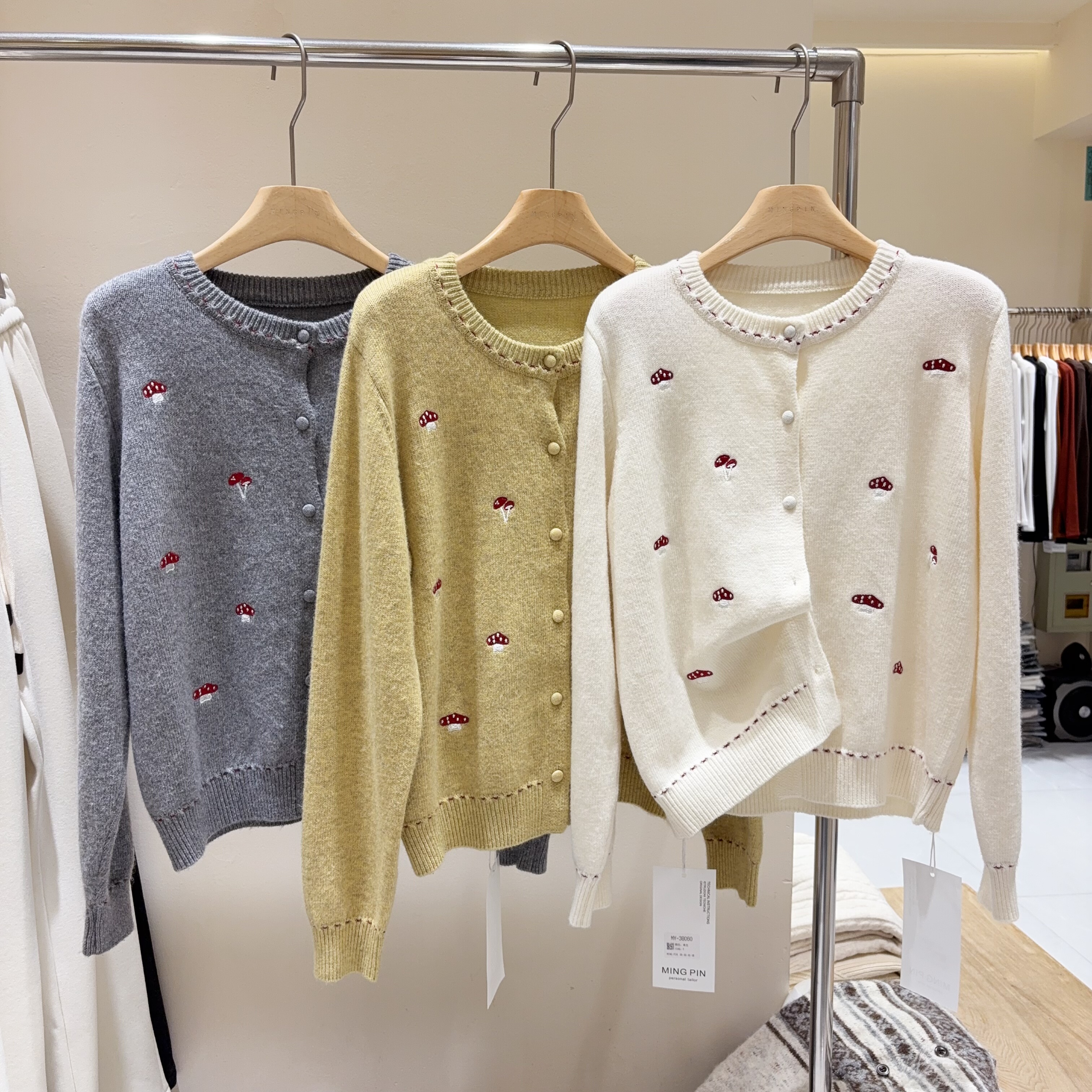 韩系穿搭圆领针织开衫外套宽松软糯毛衣上衣百搭减龄亲肤舒适气质