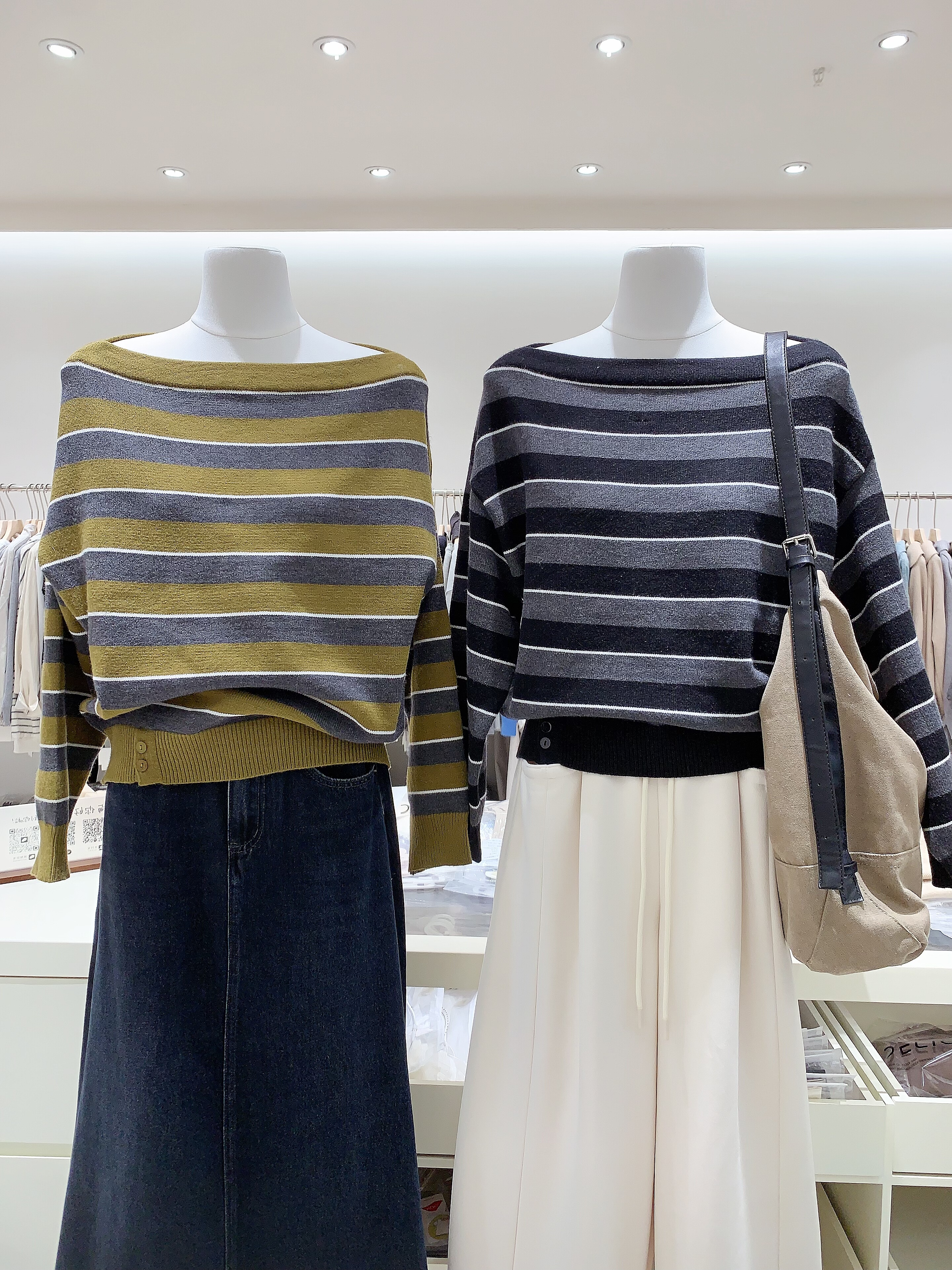 小众设计款一字肩复古撞色条纹毛衣女落肩宽松针织衫收腰显瘦上衣