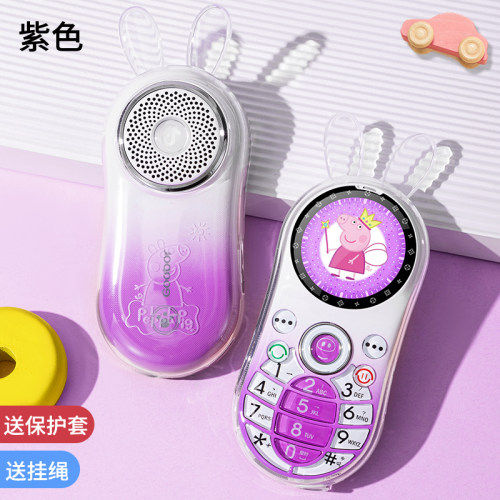 圆屏时钟戒网瘾儿童小手机