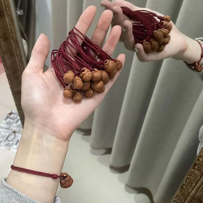 小红书同款ins百搭压惊桃篮红绳编织调节手链女闺蜜情侣礼物