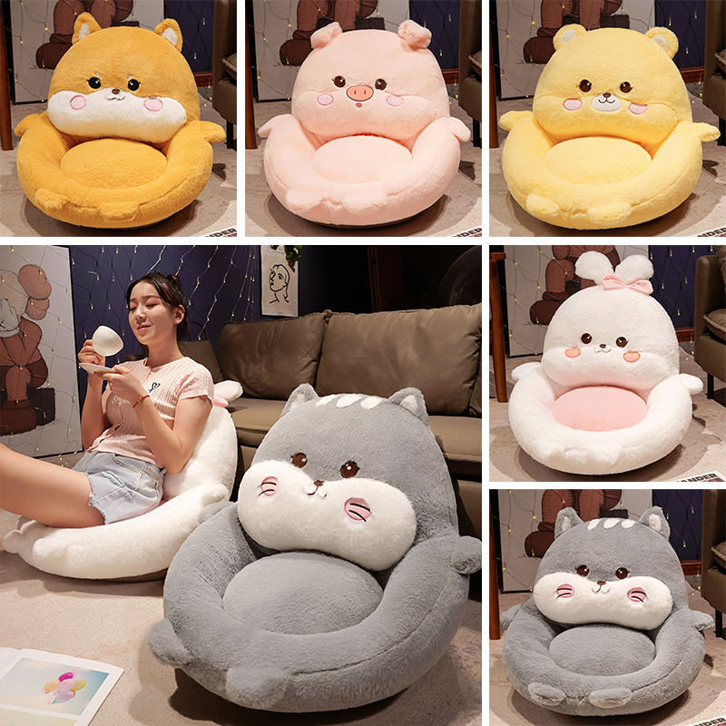 卡通可爱动物懒人沙发儿童座椅靠背毛绒玩具卧室凳子可拆洗榻榻米
