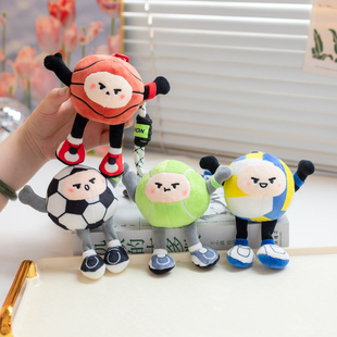 可爱足球钥匙扣挂件迷你小号棒球公仔排球玩偶书包毛绒背包挂饰链