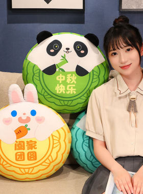 仿真公仔毛绒玩具睡觉抱枕礼物女