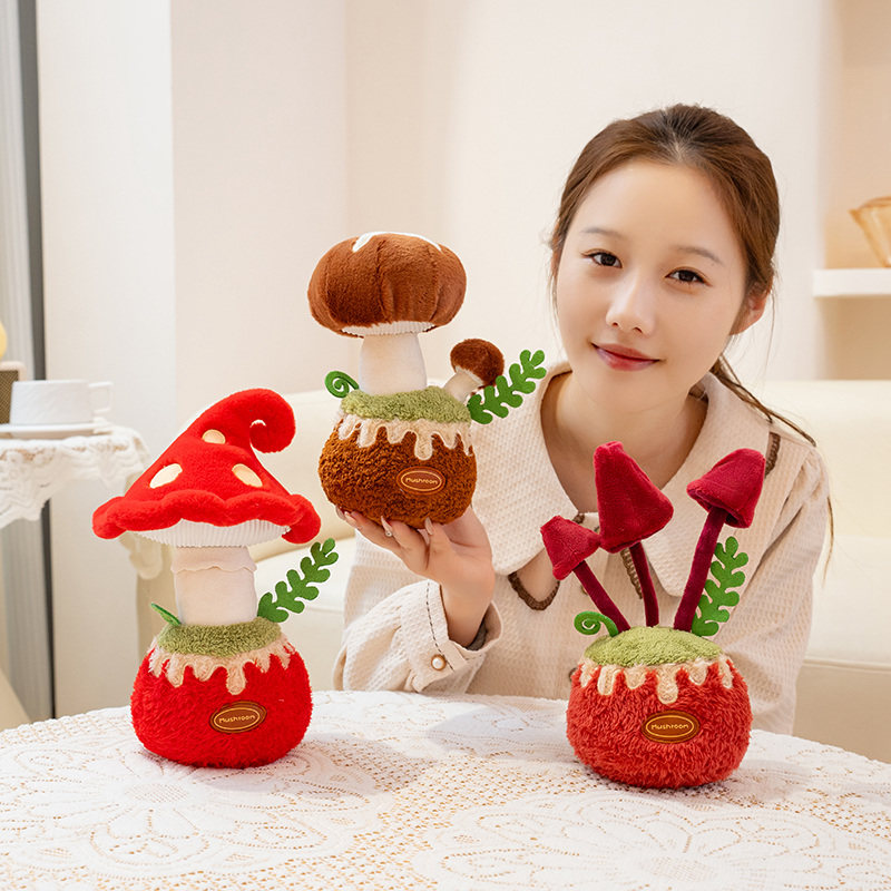 蘑菇毛绒玩具摆件布娃娃盆栽花盆公仔办公室桌面装饰玩偶创意礼物