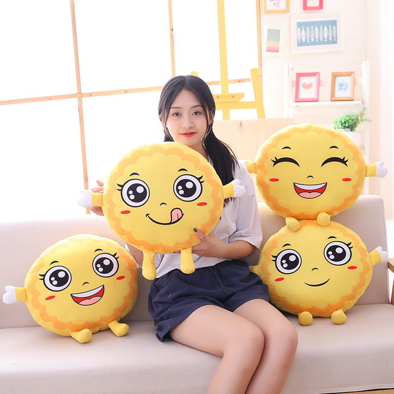 卡通q版表情月饼抱枕公仔毛绒玩具沙发靠背床上抱枕头玩偶布娃娃