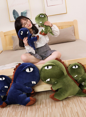 卡通恐龙公仔毛绒玩具睡觉抱枕布娃娃霸王龙玩偶生日礼物送男女孩