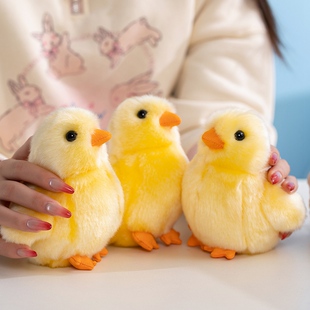卡通仿真小鸡黄鸡公仔毛绒玩具鸡宝宝玩偶儿童布娃娃道具摆件礼物