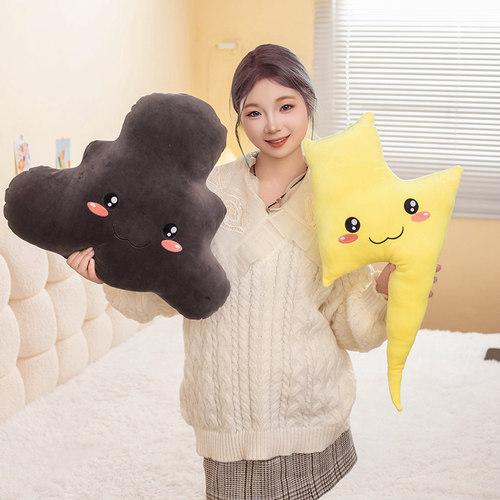 闪电乌云公仔毛绒玩具睡觉抱枕女