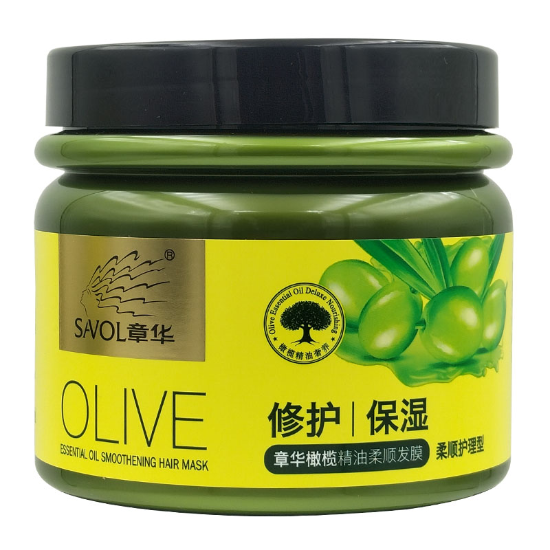 包邮章华橄榄精油柔顺护发素营养油发膜倒膜柔顺护理型500ml