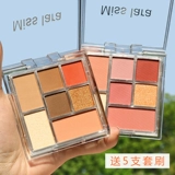 Палетка теней, матовый водостойкий портативный маленький хайлайтер, румяна