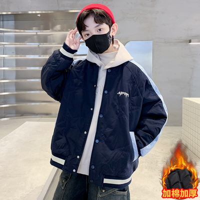 男童外套秋冬季夹棉加厚棒球服