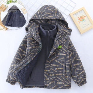 男童秋冬加棉外套2025新款 加绒加厚可拆卸三合一冲锋衣潮 儿童冬装