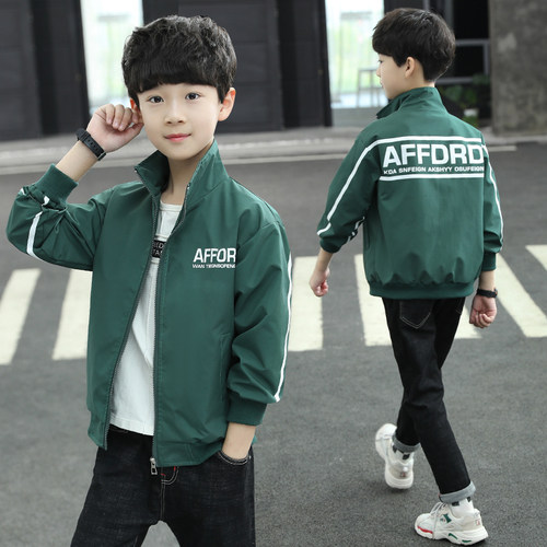 男童春秋季外套休闲夹克上衣