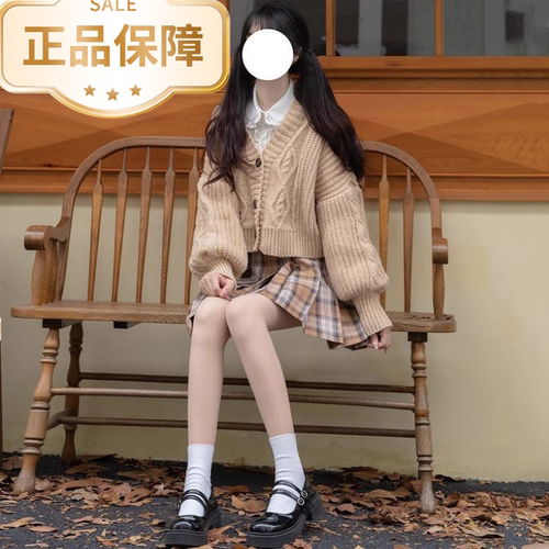 秋冬肉色光腿神器打底裤