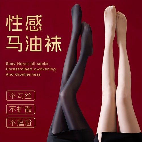 樱花序马油丝袜薄款防勾丝黑色