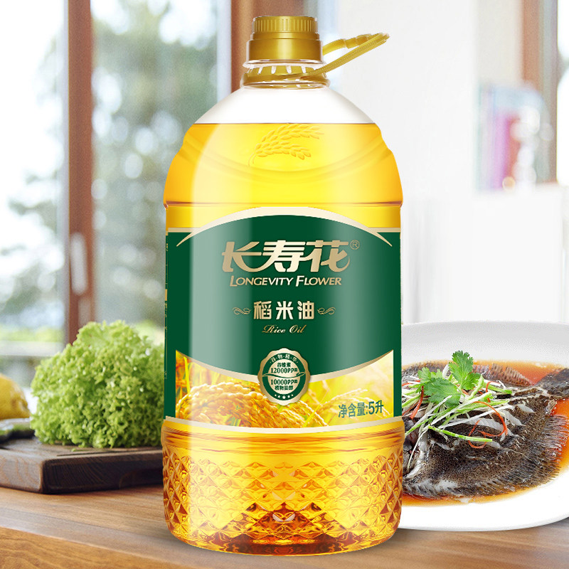长寿花高谷维稻米油5l高端食用油家用装米糠油富含谷维素12000ppm