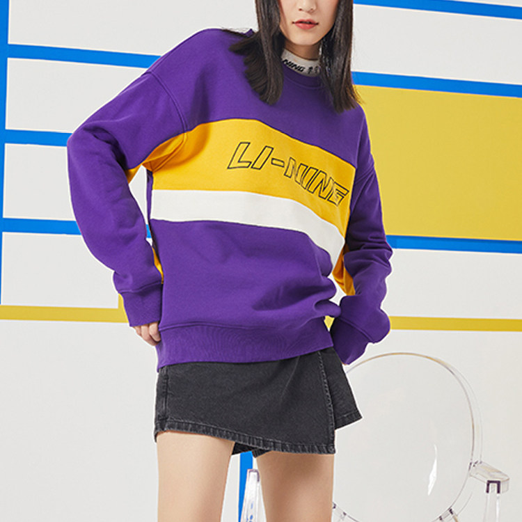 李宁正品卫衣男女同款套头长袖圆领宽松加绒秋冬季运动服AWDQ654,运动服/休闲服装,运动卫衣/套头衫,淘宝优惠券,粉丝福利购,淘宝优惠卷