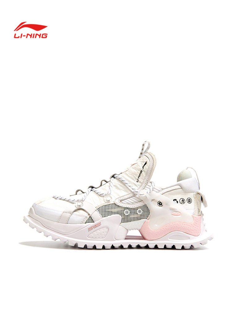 中国李宁正品盘古Halo樱花限定版女子反光减震回弹休闲鞋AGLR152,运动鞋new,运动休闲鞋,淘宝优惠券,粉丝福利购,淘宝优惠卷