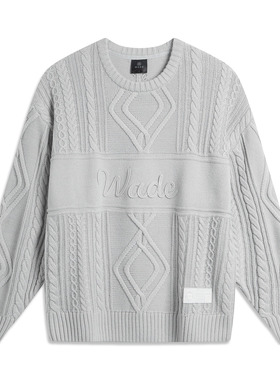 李宁正品韦德系列男子时尚简约舒适休闲宽松套头编织衫AMBU223