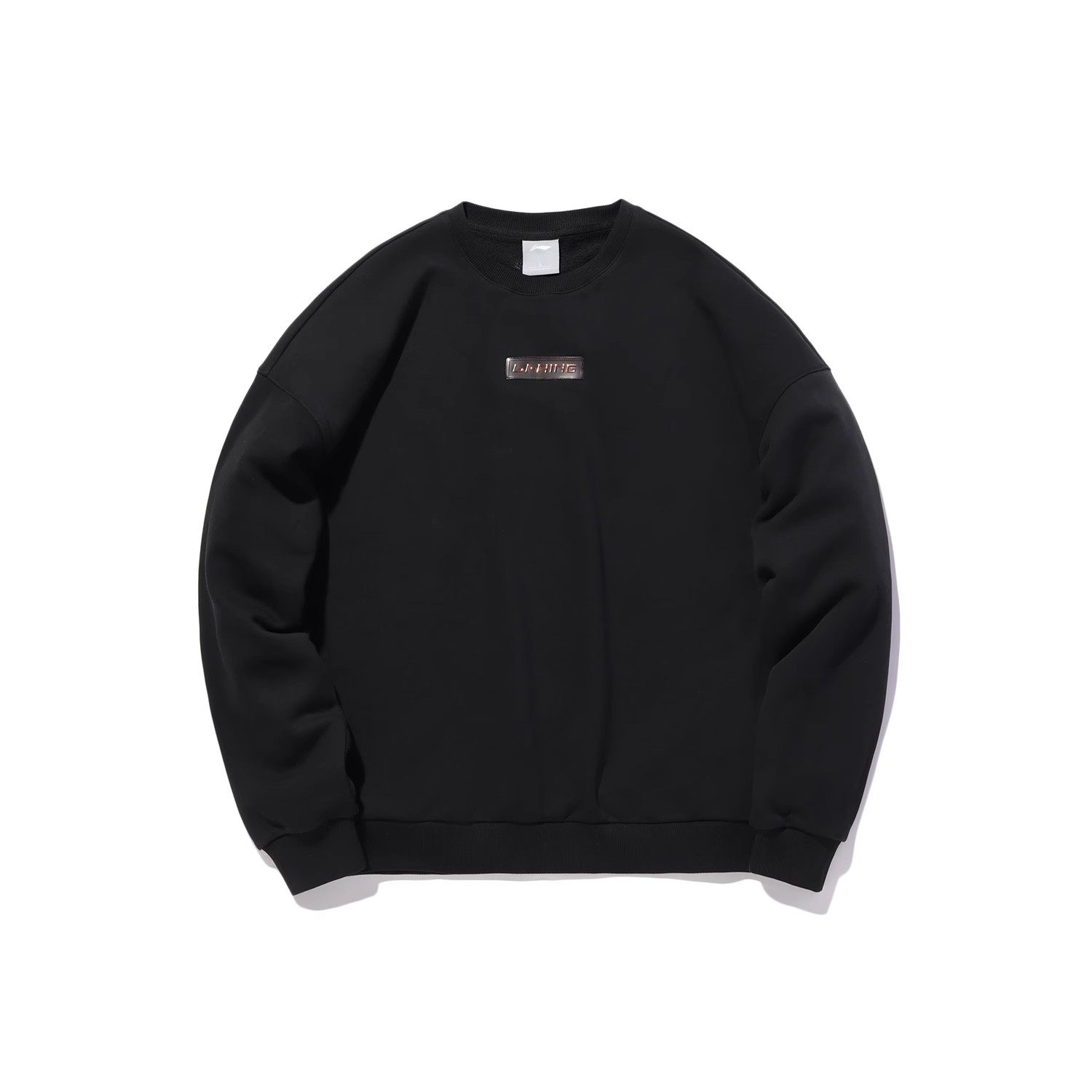 李宁正品卫衣男新款运动时尚系列男女同款套头运动服AWDQ652,运动服/休闲服装,运动卫衣/套头衫,淘宝优惠券,粉丝福利购,淘宝优惠卷