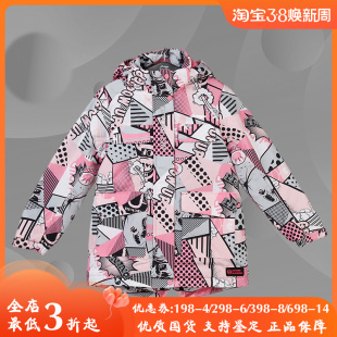 李宁童装棉衣冬季女儿童加厚保暖中长款棉衣带帽棉袄YFMP002