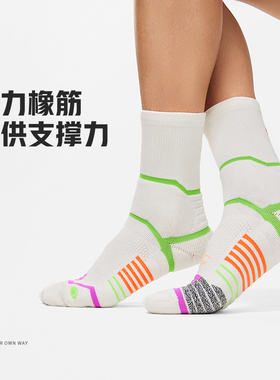 Lining/李宁正品春季男子韦德系列吸汗舒适篮球中筒运动袜AWLT017