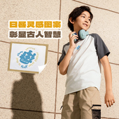 李宁正品 YHSU145 文化衫 2024新款 男大童运动生活系列简约撞色短袖