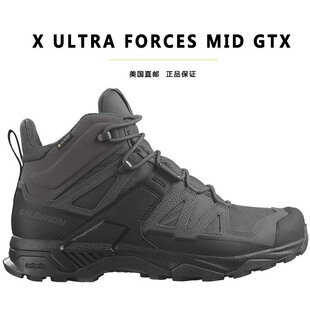 Salomon萨洛蒙徒步登山鞋X ULTRA Forces MID GTX防水透气战术靴