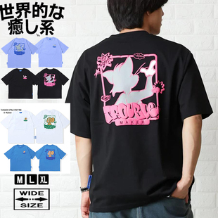 JERRY BACK STYLE SEQUENZ 猫和老鼠纯棉短袖 and POP T恤男女 TOM