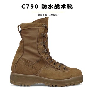 Belleville 百利威军版沙漠战术靴C790美产防水ST钢头户外作战靴