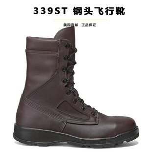 Belleville百利威海军飞行靴339ST作战训练靴USMC钢头户外战术靴